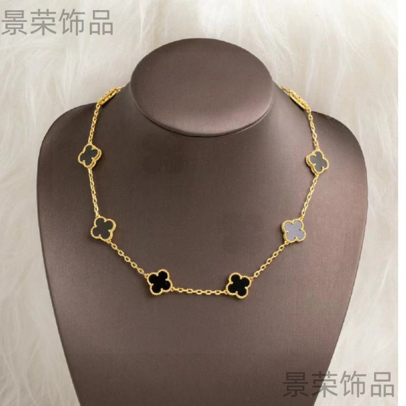 15MM高版本新款四叶草十花项链女天然贝母玉髓玛瑙孔雀绿锁骨链