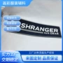 定制布底硅胶烫画模具