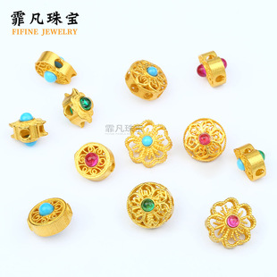 18K Gold Inlaid Dragonfly Eye Ruyi Gourd Flower Card Four-Leaf Clover Spacer Beads Handmade DIY Bracelet Necklace Beaded Accessories