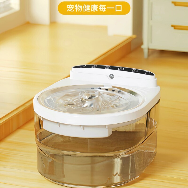 Large Capacity Automatic Water Dispenser Smart Cat Water Dispenser 3L Pet Dog Unplugged Kitten Water Dispenser Wholesale Large Capacity Automatic Water Dispenser Smart Cat Water Dispenser 3L Pet Dog Unplugged Kitten Water Dispenser Wholesale