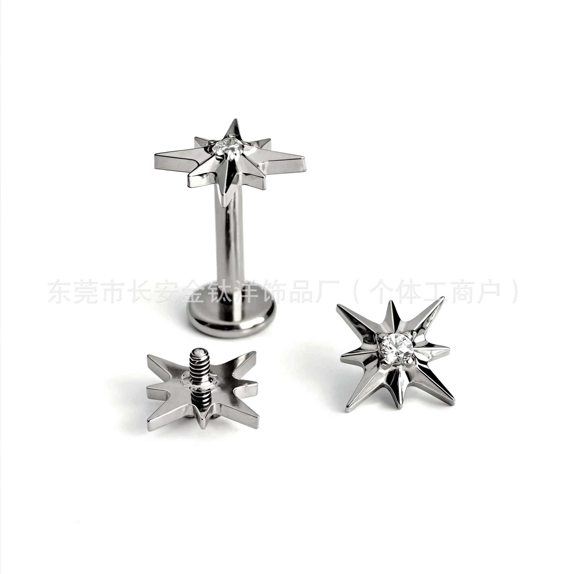 Labret piercing jewelry detail image
