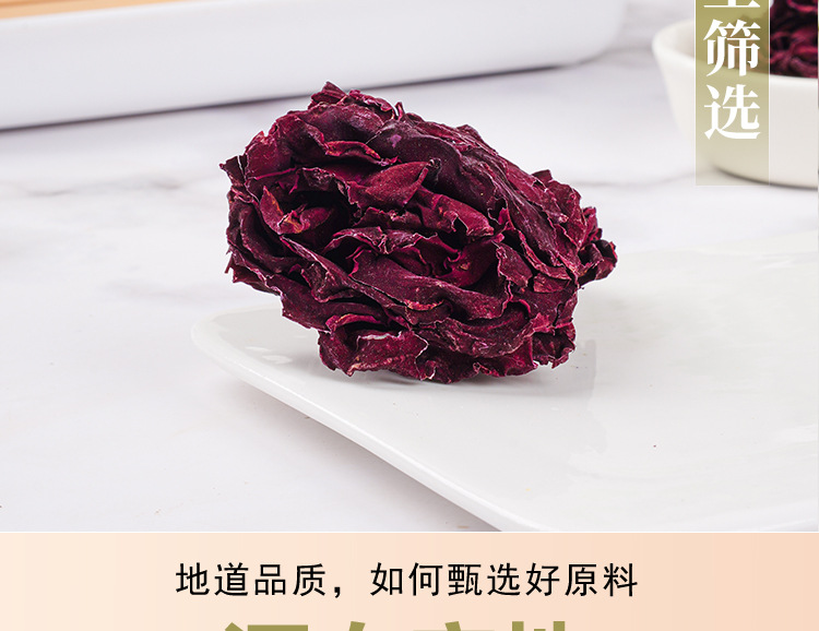 Mo Hong Rose Tea (Rosa 'Mo Hong') — Freeze-Dried Rose Buds, 20g Jar quality and texture