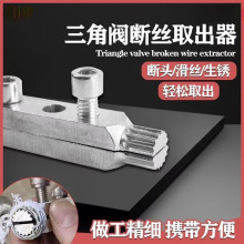 �������ˮ���^���y��zȡ�����z�F���zˮ�ܔ��ѹܔ��^�ݽz����