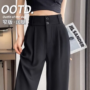 ���ѝŮ�ļ���������@�ݴ�����������С����ֱͲ�p�����e���bѝ