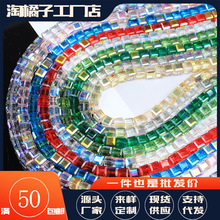 8mmˮ�����ǲ�������������diy����֙C�ɢ���ӏS��ֱ�N������