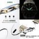 Baida's new men's watch waterproof luminous calendar Korean version of Shi Ying watch trembles AliExpress a generation of hair