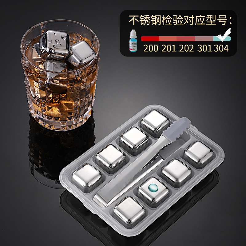 304 stainless steel ice cube fast freeze ice grains ice chips iced coffee beverage whiskey bar creative ice wine stones