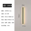 A model-100cm
