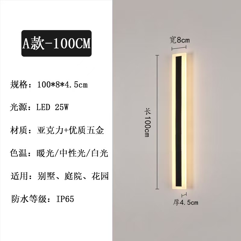 유형 A-100CM