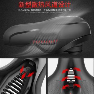L Bicycle Seat Cushion Super Soft Seat Mountain Road Seat Saddle Cushion Seat Saddle Cover Accessories Single P