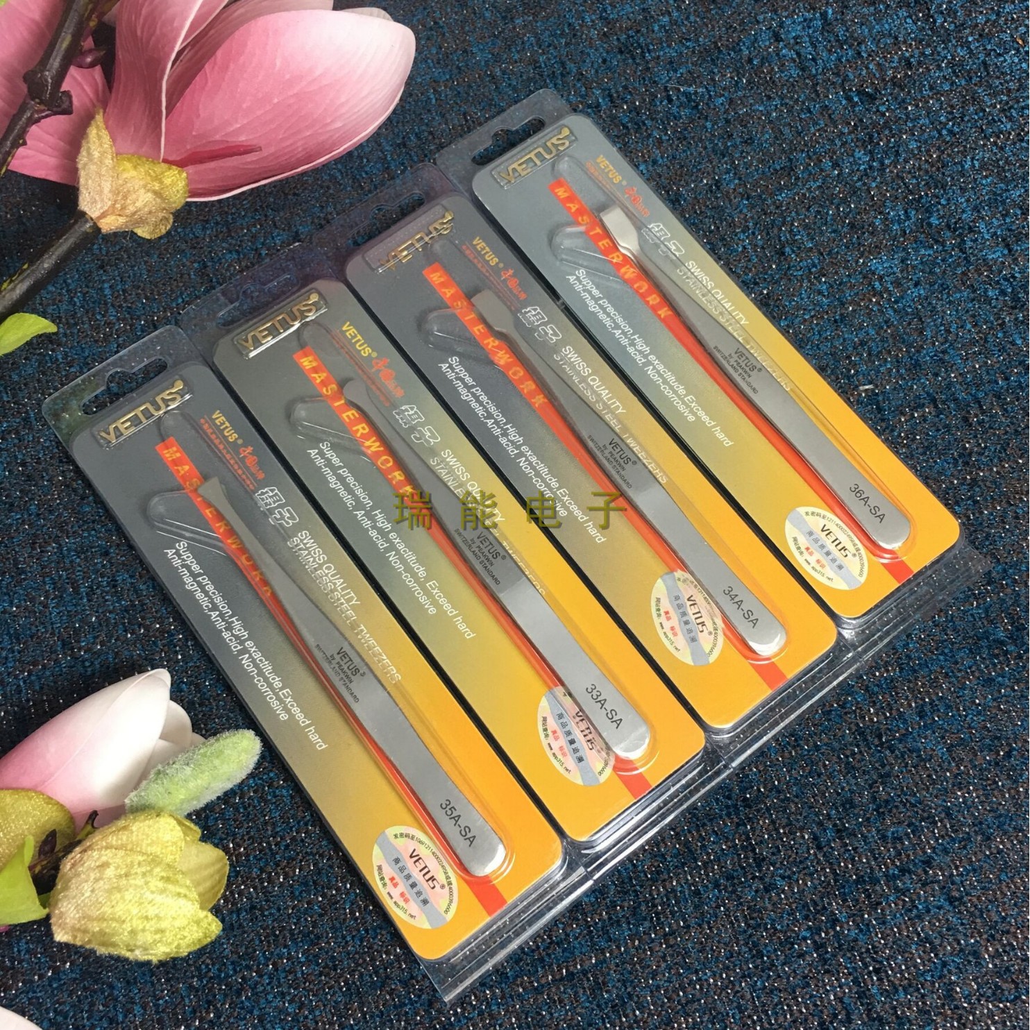 正品VETUS不锈钢镊子平头圆头33A-SA 34A-SA 35A-SA 36A-SA