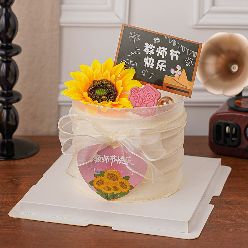 2025 día del maestro pastel de decoración del día del maestro felices vacaciones simulación girasoles acessorios de juego de vestir