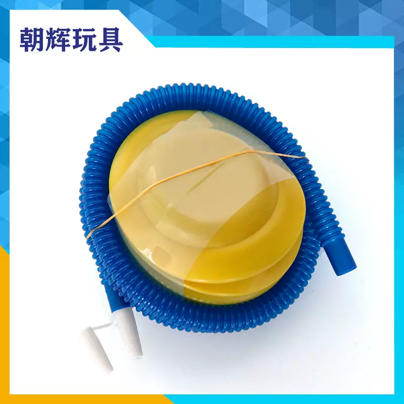 脚踩式充气泵瑜伽球气球充气配件便携打气健身球堵气游泳圈打气筒