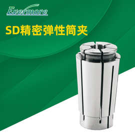 艾菲茉高速夹持铣刀数控刀柄用SD SK精密弹性筒夹头AA0.007