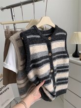 复古条纹针织开衫马甲女款外穿春秋时髦洋气百搭叠穿宽松毛衣坎肩
