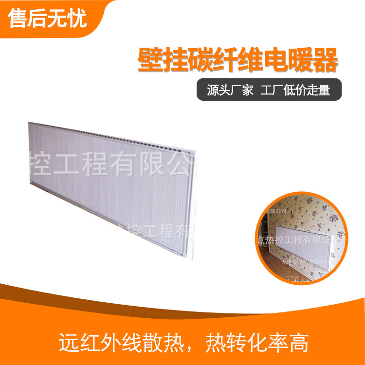 �ڹ�̼��ά��ů�� ʡ��̼��ά��ů�� ����̼��ά��ů��