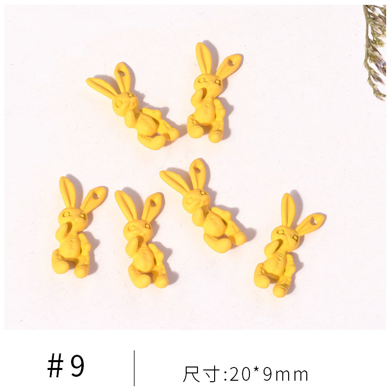 해골 토끼 옐로우