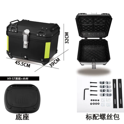 Trunk Large-Capacity Abs Waterproof | Motorcycle trunk - 55l-one-click-quick-release-black-yellow-strip-trunk-lining