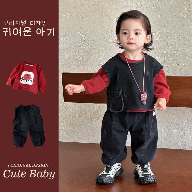 Youhe 子供服 男の子 韓国風 小男 ハンサムスーツ 春秋 ストリートファッション 新作 お出かけ服 3点セット|undefined