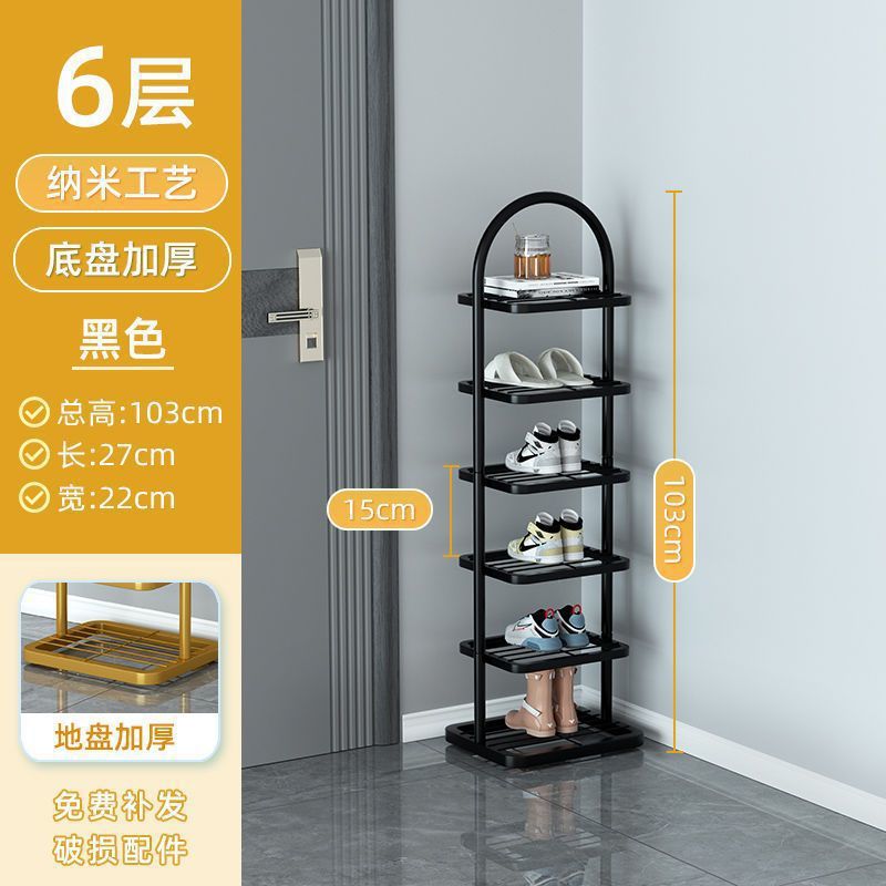 6레이어-블랙 [업그레이드 모델]