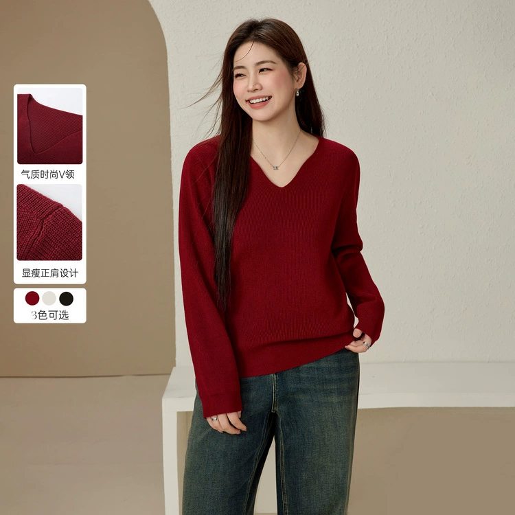 [Ленивый и расслабляющий шерстяной мягкий вязаный свитер с V-образным вырезом] Слепое шоу большой размер женский толстый mm2024 зимний новый