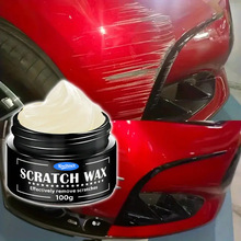 KineShineX��܇����Ϟ�κ۸�܇�vȥ��܇������ޏ����������D��ĥ