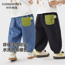 婴儿童装男童牛仔裤春装春秋儿童长裤女童宝宝裤子小童休闲外出裤