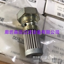 HAWE �����L늞Vо 7953834-F10 61954006-00�߉��Vо