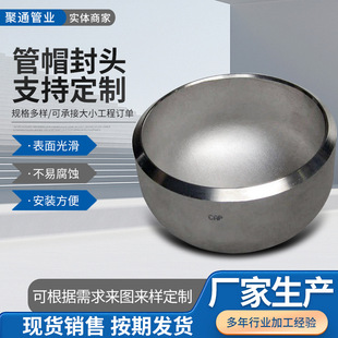 ���P䓷��^ ��ñ�E�A�η��^ ��С�ڏ����^���ӷ��^��ñ̼䓷��^