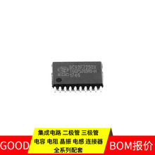 SC92F7252X20U TSSOP-20 AD824ARZ-14-REEL7 AD8666ARZ AD9288BST