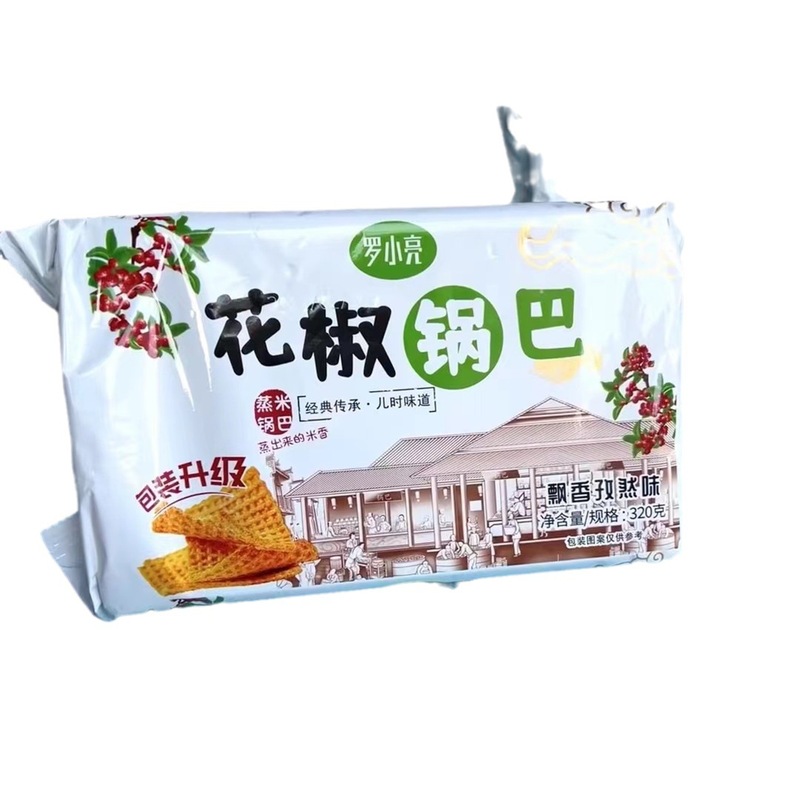 羅小亮花椒鍋巴間食レジャー食品軽食蒸し米鍋巴網赤花椒クミン藤椒味|undefined