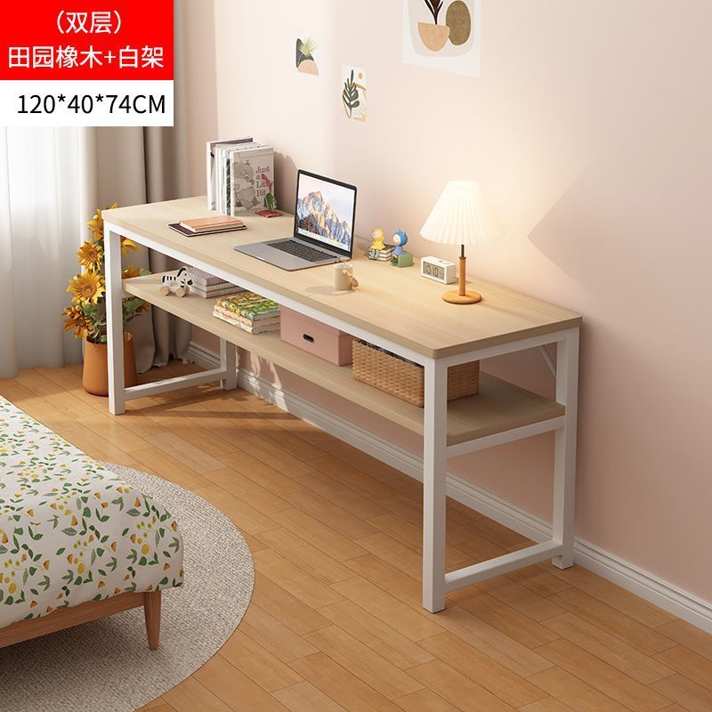 더블 레이어 패스토럴 오크 컬러 120cm