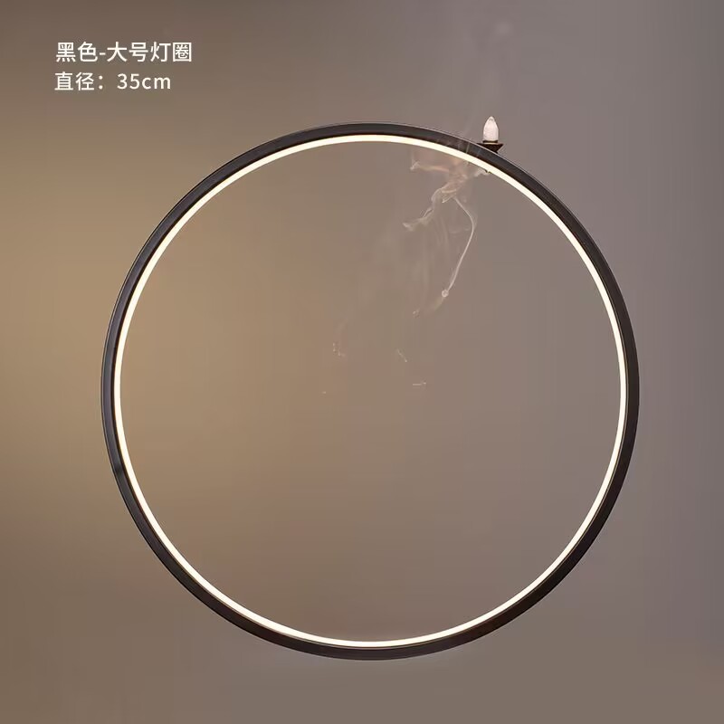 ⚑단일 검정색 조명 링 35