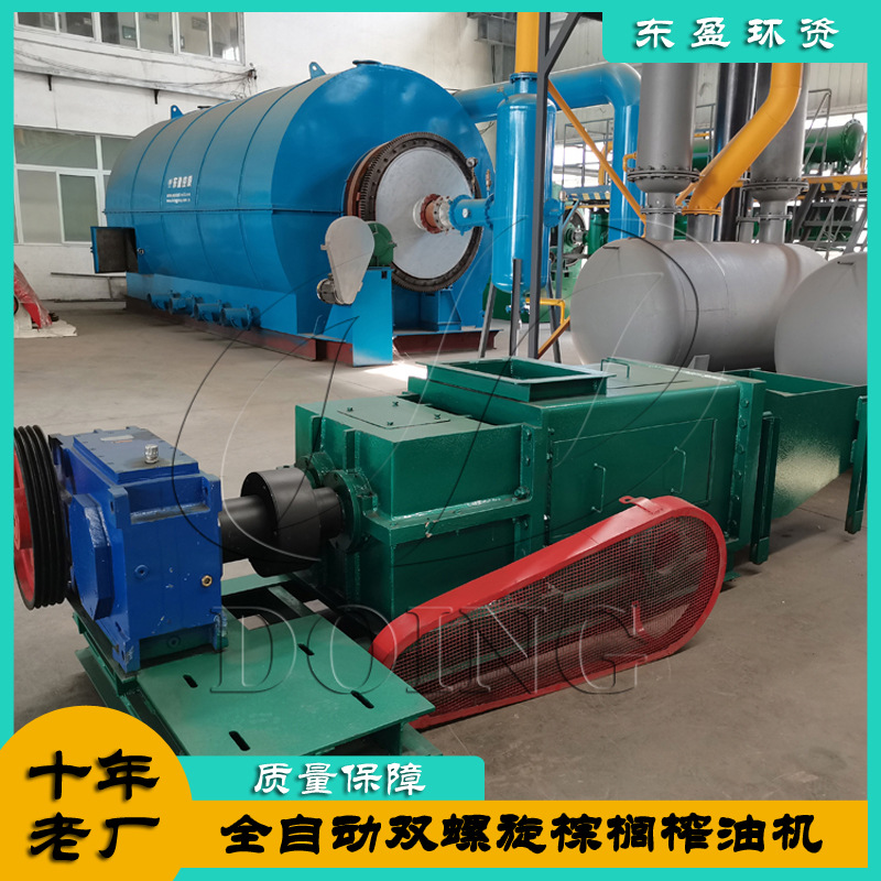 东盈棕榈油榨油机生产厂家现货1-15吨/时全自动双螺旋棕榈榨油机