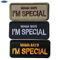 Dog patch MAMA say i'm special embroidered cloth patch Mom says I'm special Velcro stamp