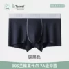 Carbon black