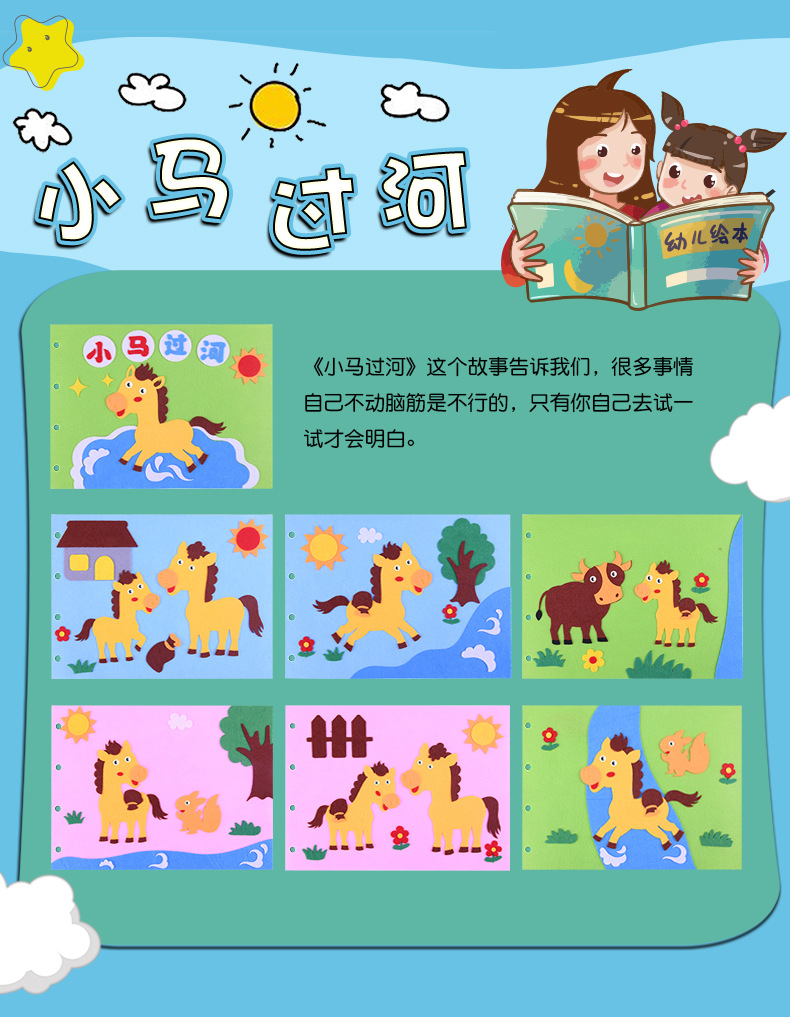 详情页_13.jpg