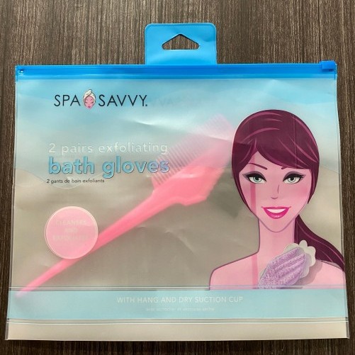 PVC拉链袋 厂家专业生产 批发 文具袋 笔袋 网格袋 可印刷LOGO