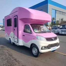 厂家价格程力牌CL5031XDW6BZ流动服务车图片福田祥菱流动理发车
