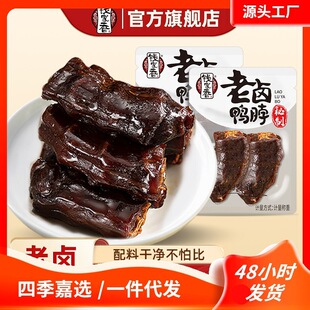 �X�������u������ʳ�uζС�����e��ʳ������ɢ�b�������ʳ