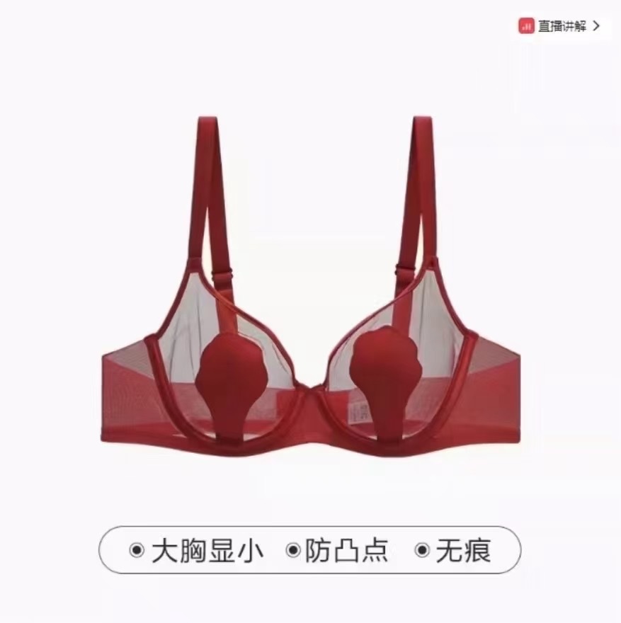 빨간색