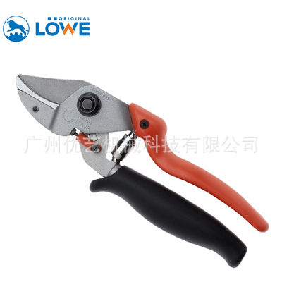 德国狮牌 LOWE7104/7 花艺果枝剪刀果树园林花枝园艺剪刀修枝剪刀
