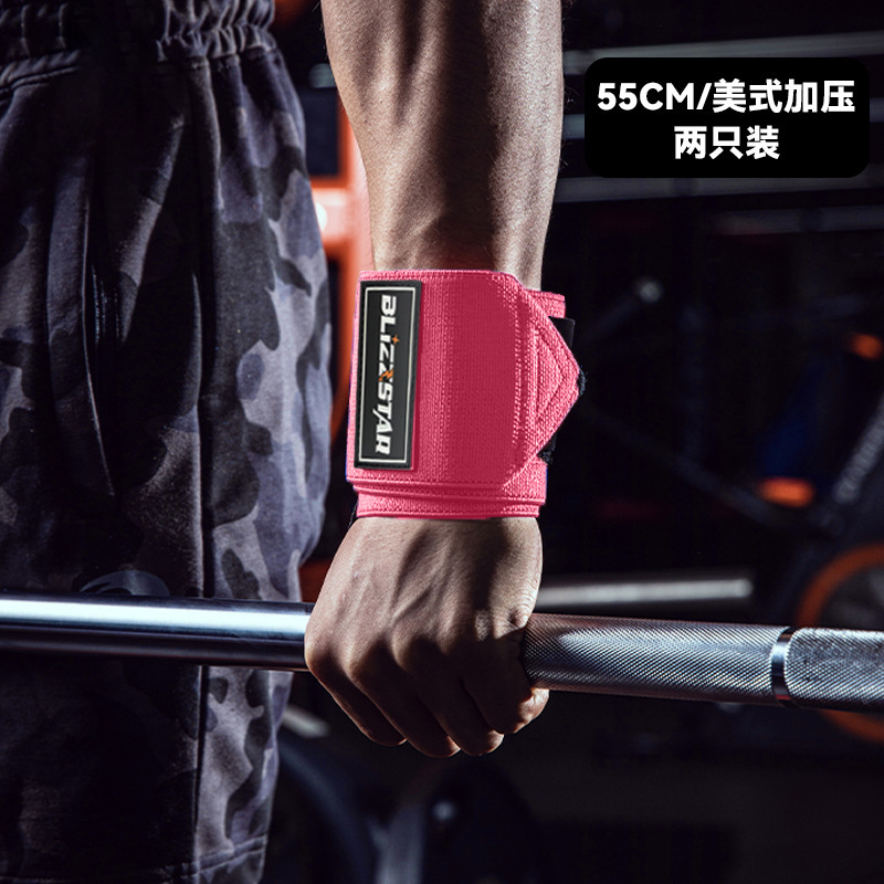 Zi Ge の同じスタイルの男性用フィットネスリストバンド、捻挫ストラップ、筋力トレーニングリストバンド、ベンチプレス弾性圧力|undefined