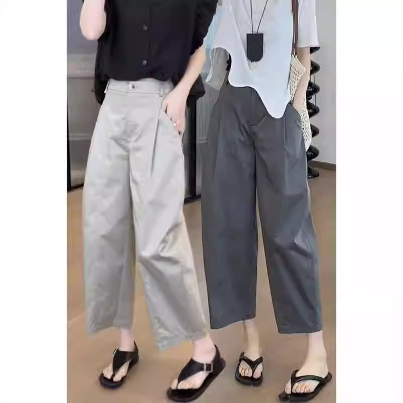 Japanese-Style Balloon Pants for Women, Summer Slimming Scimitar Harem Pants, Petite Loose Wide-Leg Cropped Casual Carrot Pants