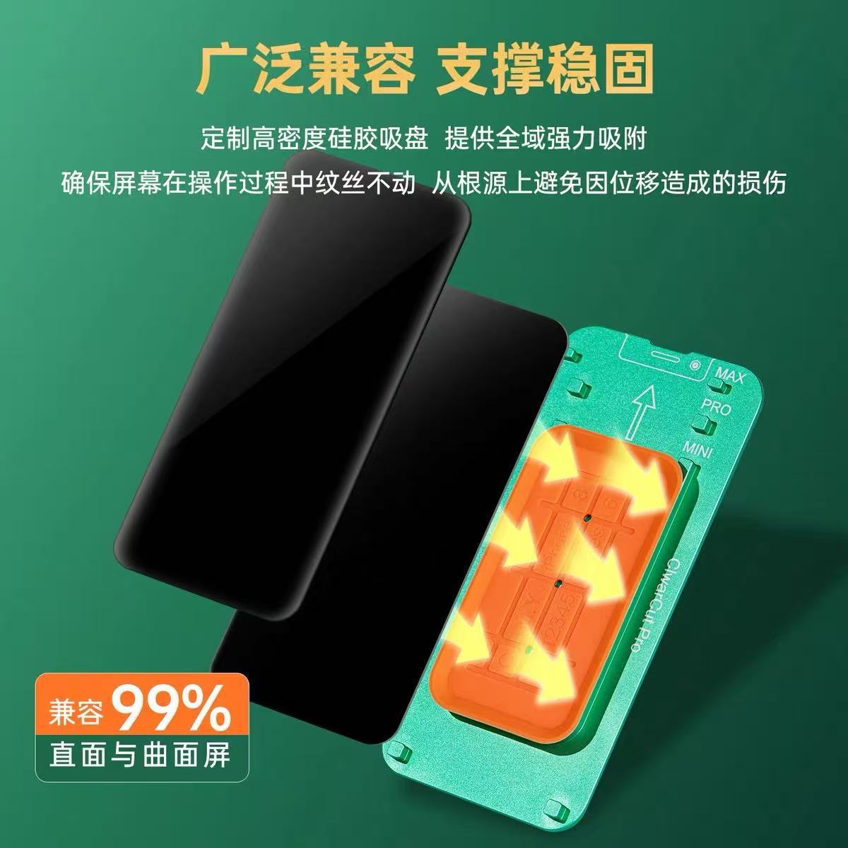 微信图片_20251215152229_2049_37