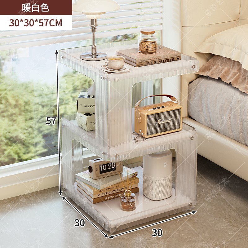 Mesa de té creativa sala de estar sofá acrílico minimalista gabinete lateral almacenamiento mesa pequeña dormitorio mesilla de cabecera