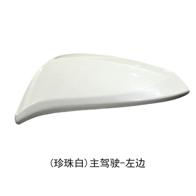 Rear mirror/rearview mirror assembly Mirror Reversing Mirror Housing 15 - pearl-white-on-the-left-of-the-main-driver