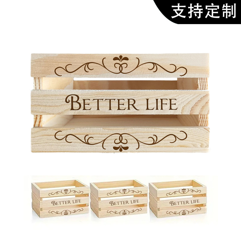 Wooden Storage Box Storage Basket with Slats for Home Decoration, Cosmetics Storage Box, Storage Container, Rustic Home Drawer-Style
