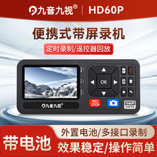 ��������HD60����HDMI����Ļ��Ƶ¼��¼�ƺл��������ֻ����ܷ�¼