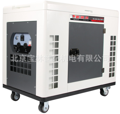 YD36000CJմͷ  30GFڲͷ30KW